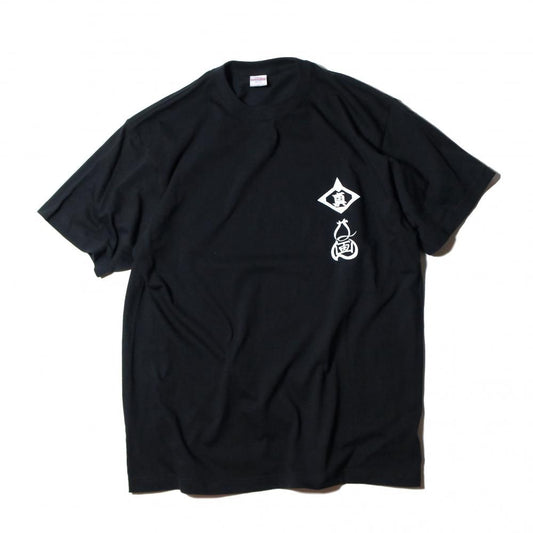 【予約商品】混沌漢TEE