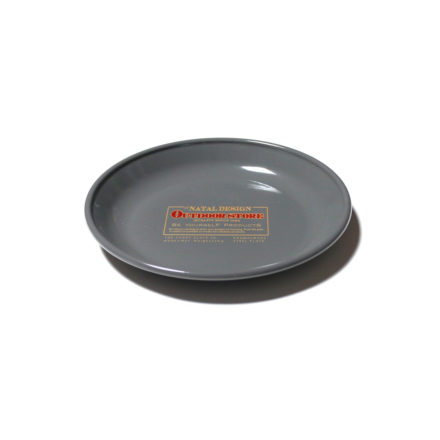 CURRY PLATE 20 OUTDOOR STORE Ver.